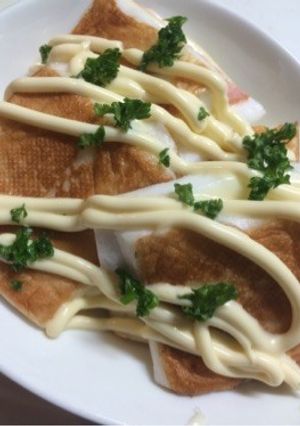 はんぺんのハムチーズ焼き-レシピのメイン写真