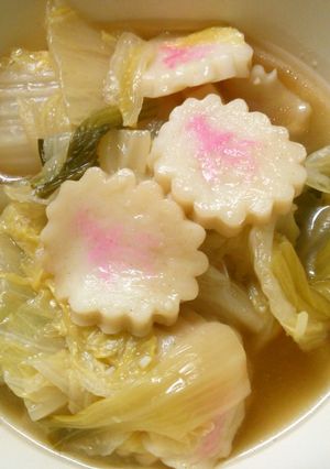 白菜とチンゲン菜 ナルトの中華煮込み♪-レシピのメイン写真