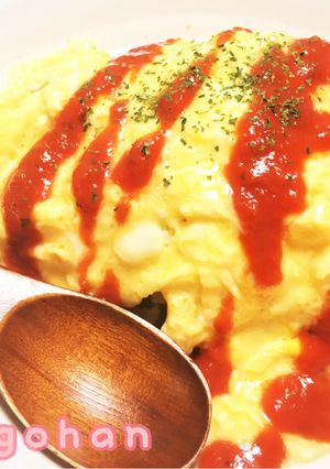 包丁不要！おせちリメイク☆オムライス-レシピのメイン写真
