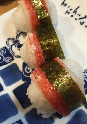 カニかまの炙り寿司-レシピのメイン写真