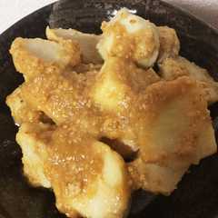รูปของ 里芋(味噌だれ)