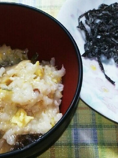 炊飯器で初めてのお粥-レシピのメイン写真