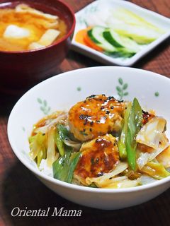 小さな味噌つくねのネギあんかけ丼-レシピのメイン写真