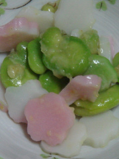 型抜きかまぼことそら豆のゆずわさび和え-レシピのメイン写真
