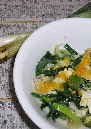 【簡単】葉玉ねぎの卵とじ-レシピのメイン写真