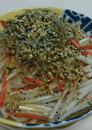 大根サラダ　えごまでヘルシー-レシピのメイン写真