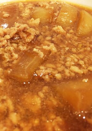 大根の鶏ひき肉あんかけ-レシピのメイン写真