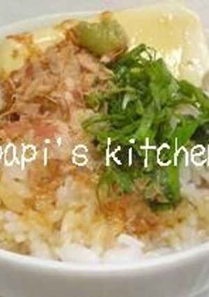 一人ごはんならコレ♪豆腐かけごはん❤-レシピのメイン写真