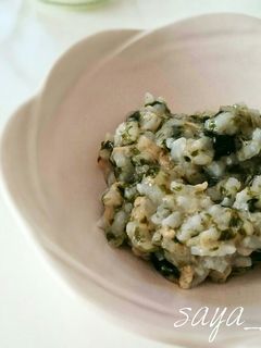 ツナとのりのおかゆ【離乳食】-レシピのメイン写真