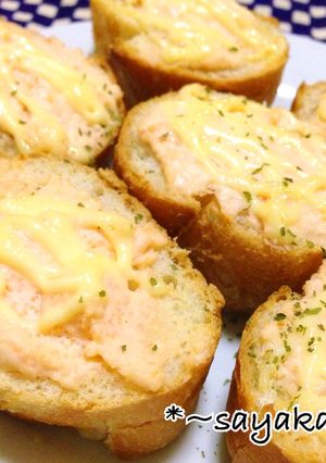 明太子クリームチーズトースト-レシピのメイン写真