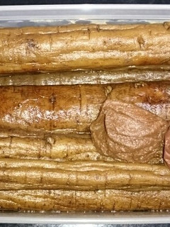 甘味無しでも凄く甘い梅牛蒡-レシピのメイン写真