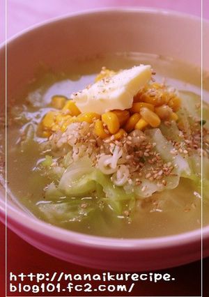 塩バターコーンラーメン-レシピのメイン写真