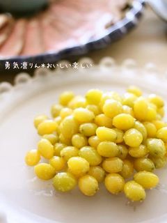 塩揚げぎんなん-レシピのメイン写真