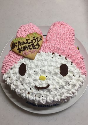 マイメロディケーキでハッピーバースデー-レシピのメイン写真