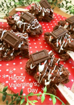 バレンタイン♡3つの食感♪簡単チョコバー-レシピのメイン写真