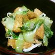 青梗菜と油揚げの煮浸しうどん