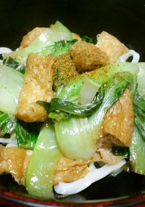 青梗菜と油揚げの煮浸しうどん-レシピのメイン写真