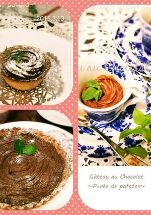食物繊維たっぷり!?濃厚チョコケーキ♡-レシピのメイン写真