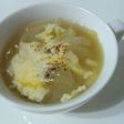 10分で出来る!コンソメオニオンスープ♪