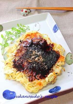 ゴロっとお好み焼き-レシピのメイン写真