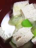 飛騨高山 冷凍豆腐（凍み豆腐）の吸い物