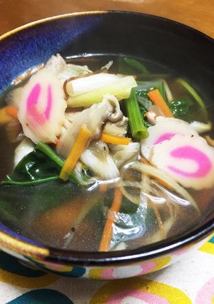 わが家の 雑煮☆豚肉だよ-レシピのメイン写真