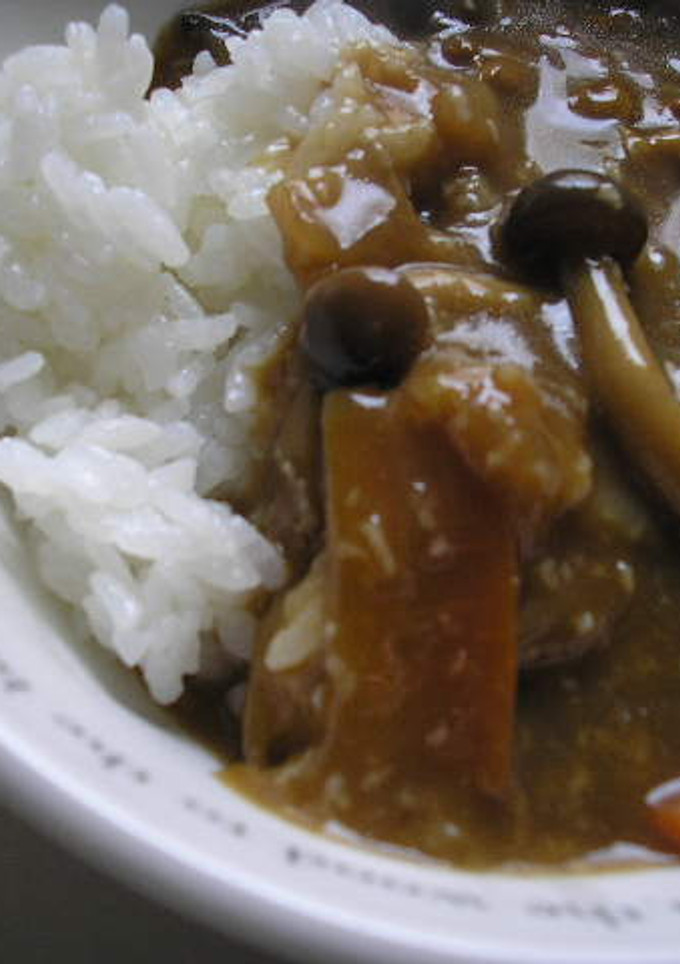 簡単！とろとろカレー丼♪-レシピのメイン写真