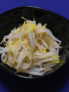 もやしのマリネ☆柚子風味-レシピのメイン写真
