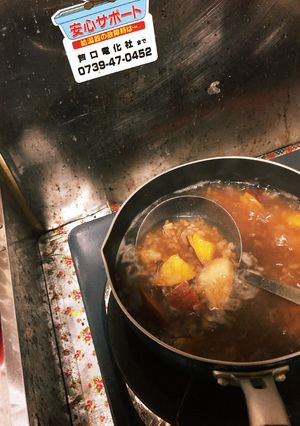 茶粥で安納イモ-レシピのメイン写真