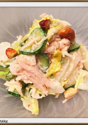 ナッツ入り野菜とチキンのサラダ-レシピのメイン写真
