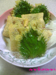簡単おいしい『納豆の揚げ包み』-レシピのメイン写真