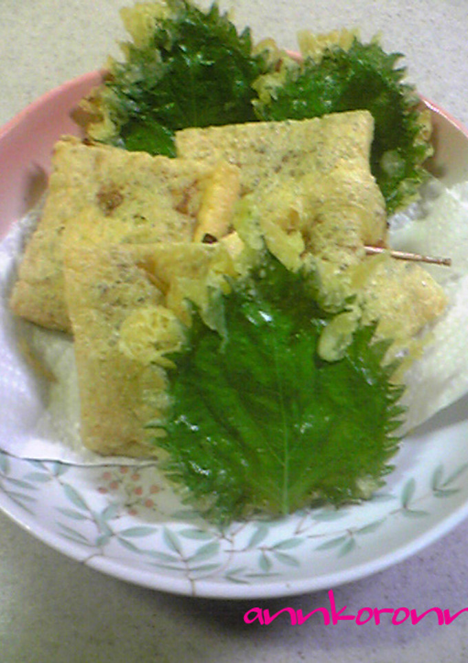簡単おいしい『納豆の揚げ包み』-レシピのメイン写真
