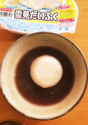 雪見だいふくでおしるこ！簡単とろうまー！-レシピのメイン写真