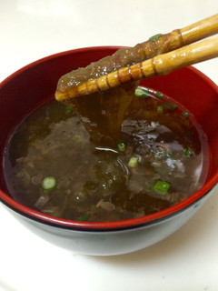 すぐ出来る♫美味しい簡単即席お吸い物♡-レシピのメイン写真