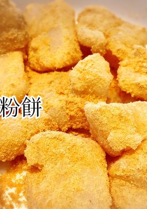 レンジで簡単。米粉餅♡-レシピのメイン写真