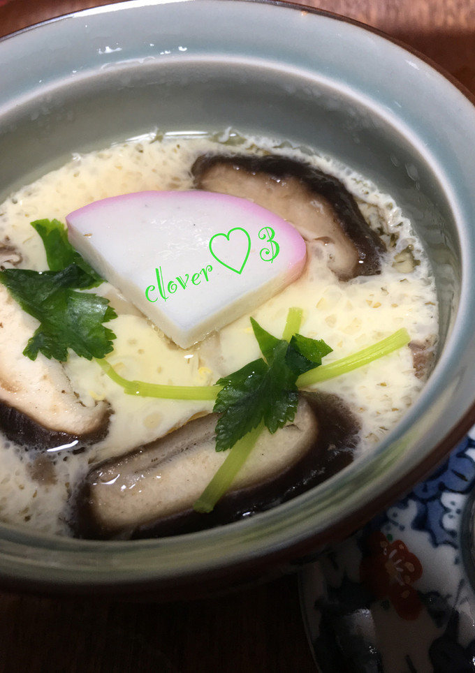 茶碗蒸し☆我が家の母の味！-レシピのメイン写真