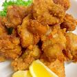 カリカリ☆じゅ〜し〜鶏の唐揚げ