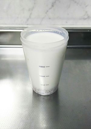 シェイカー～材料2つ♪ジャムラテ～-レシピのメイン写真