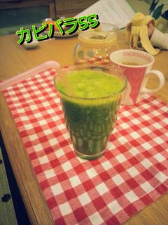 みかんとリンゴのグリーンスムージー-レシピのメイン写真