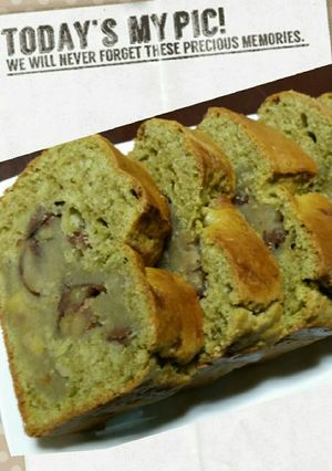 アレンジ☆栗きんとんで抹茶パウンドケーキ-レシピのメイン写真