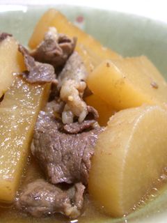 ☆大根と牛肉の煮物☆-レシピのメイン写真