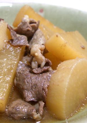 ☆大根と牛肉の煮物☆-レシピのメイン写真