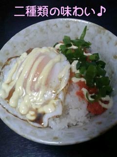 超〜簡単♪明太子のせ目玉焼き丼!-レシピのメイン写真