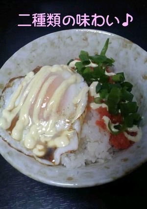 超〜簡単♪明太子のせ目玉焼き丼！-レシピのメイン写真