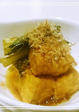 豆類ちょこっとおかず：厚揚げ&もち菜梅煮-レシピのメイン写真