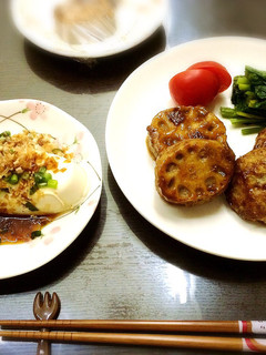 2種のれんこんハンバーグ-レシピのメイン写真