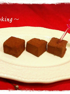 切り餅と板チョコで簡単♪生チョコ餅-レシピのメイン写真