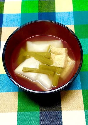 鏡開き 飛騨高山の雑煮（冷凍豆腐とふき）-レシピのメイン写真