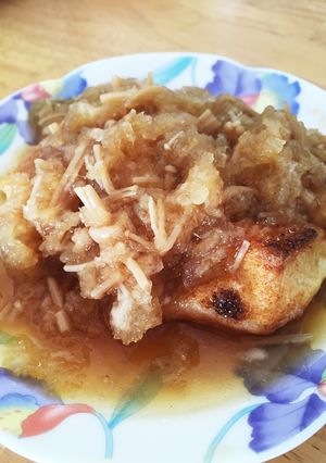 ★あんかけ揚げ餅★-レシピのメイン写真