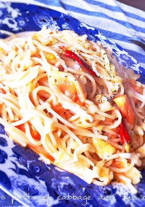 【簡単!】キャベツとチーズのトマトパスタ-レシピのメイン写真